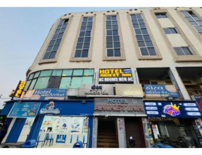 Aniket Inn, Ahmedabad